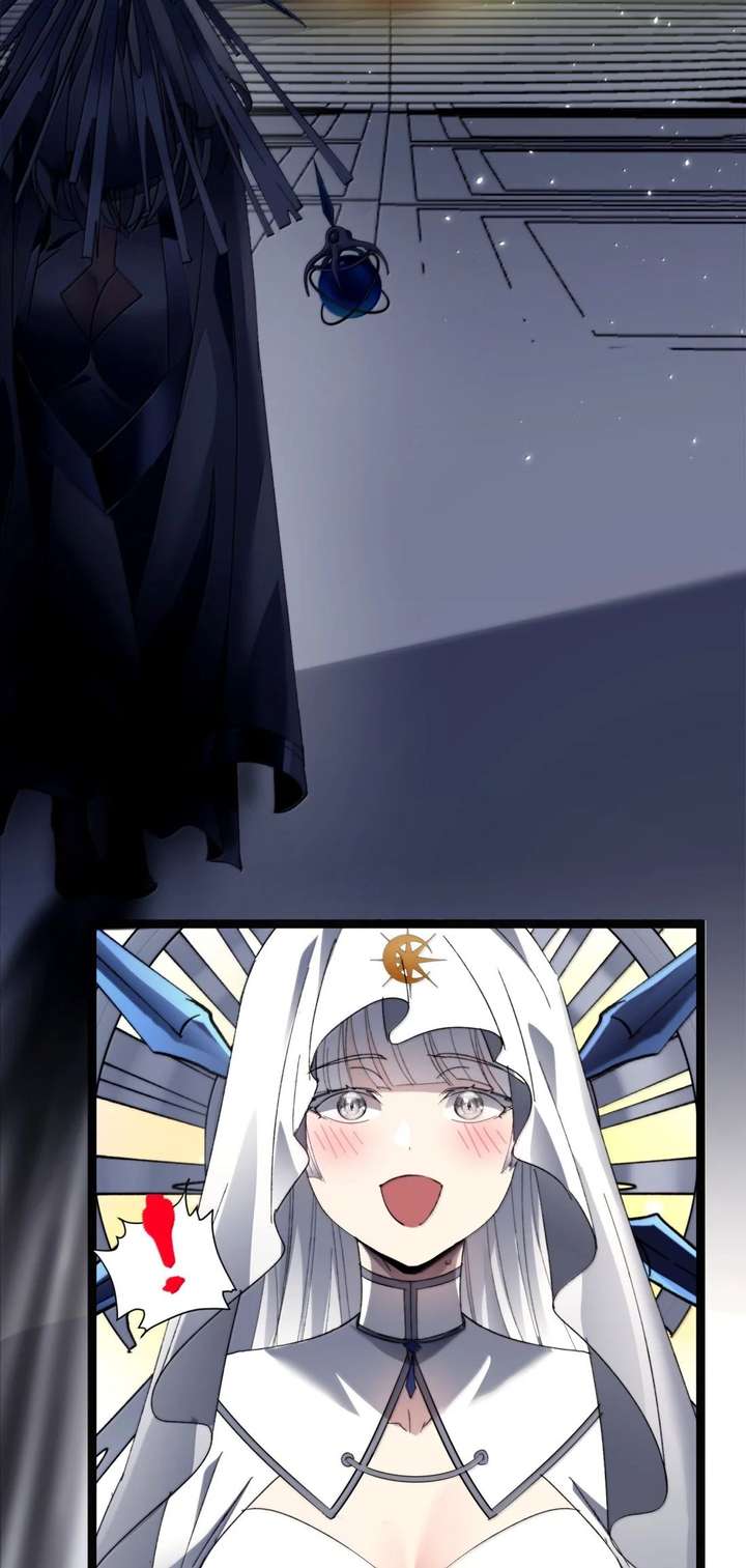 I’m Really Not The Demon God’s Lackey Chapter 184 page 43 - 
