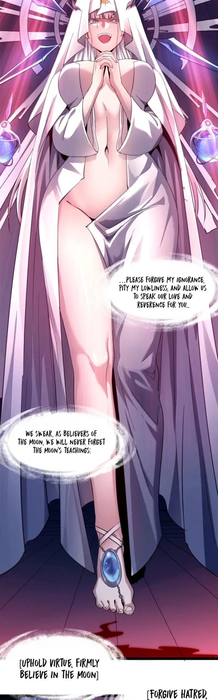 I’m Really Not The Demon God’s Lackey Chapter 186 page 5 - 