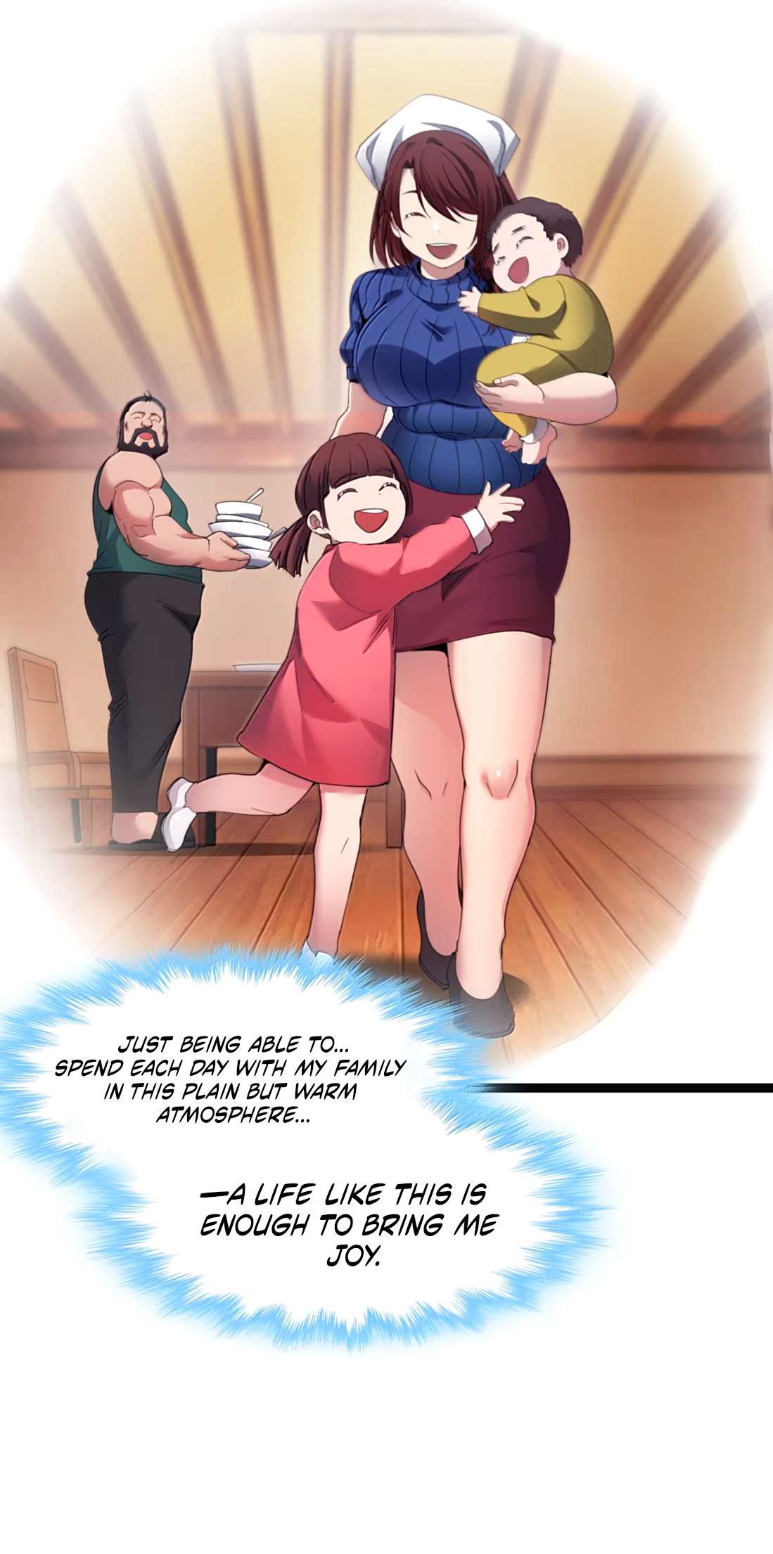 I’m Really Not The Demon God’s Lackey Chapter 188 page 31 - 