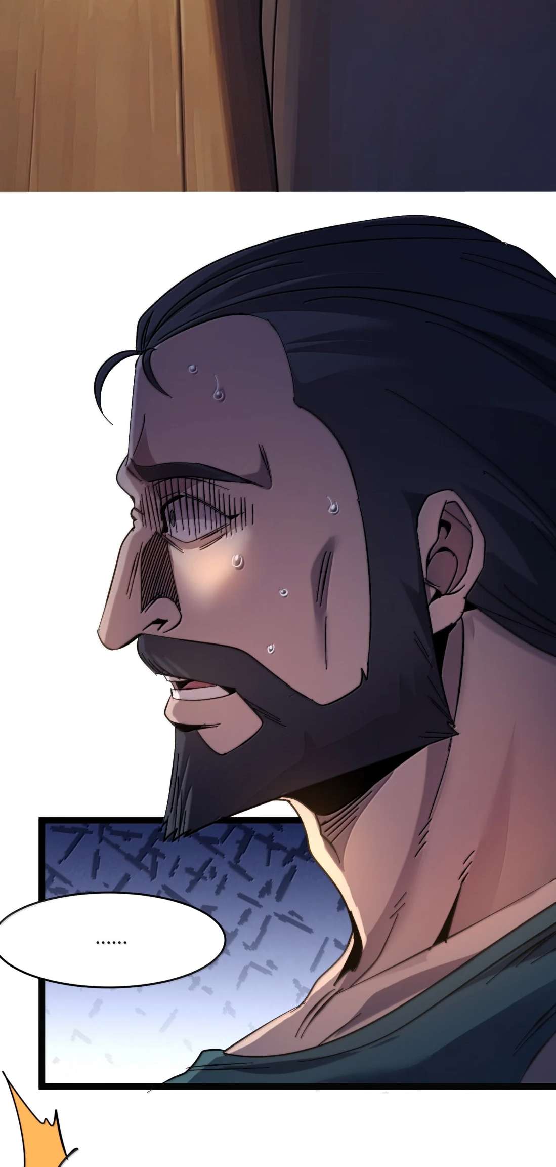 I’m Really Not The Demon God’s Lackey Chapter 189 page 16 - 