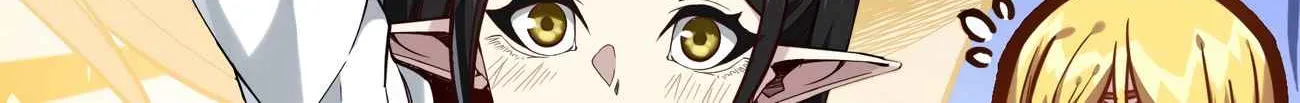 I’m Really Not The Demon God’s Lackey Chapter 19 page 95 - 