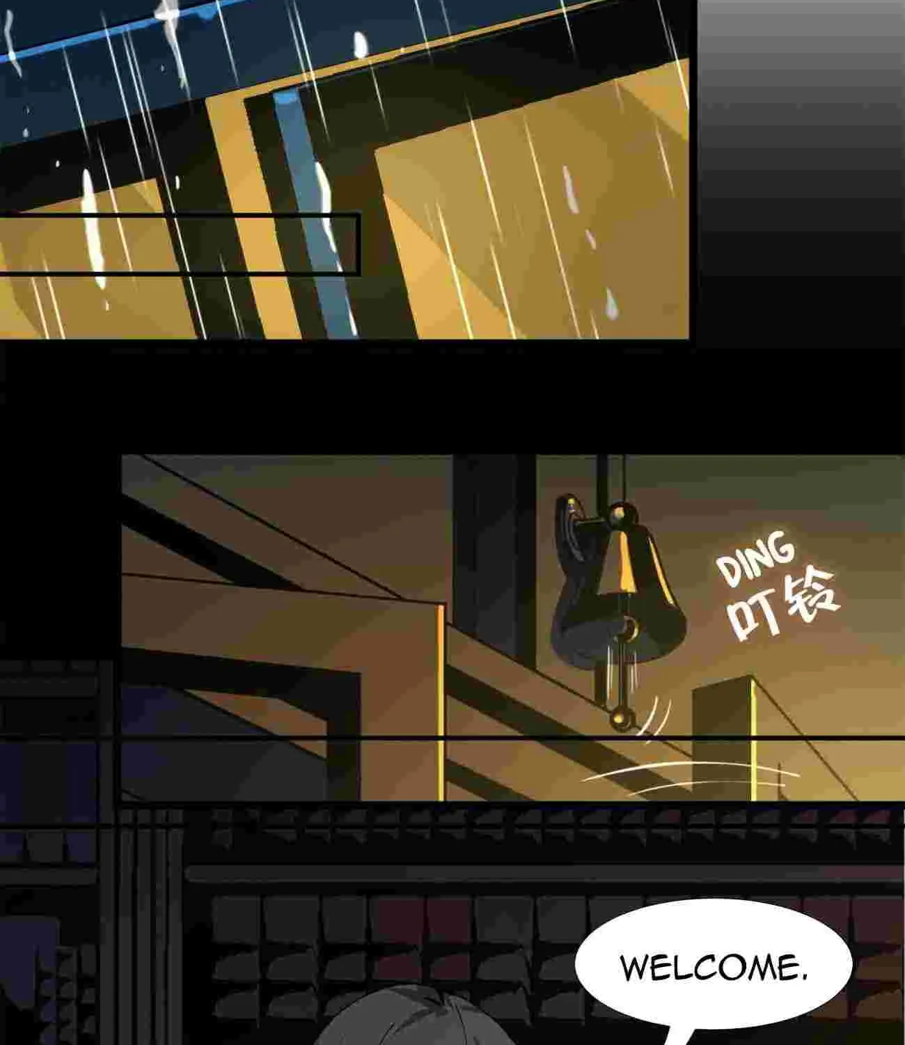 I’m Really Not The Demon God’s Lackey Chapter 2 page 102 - 