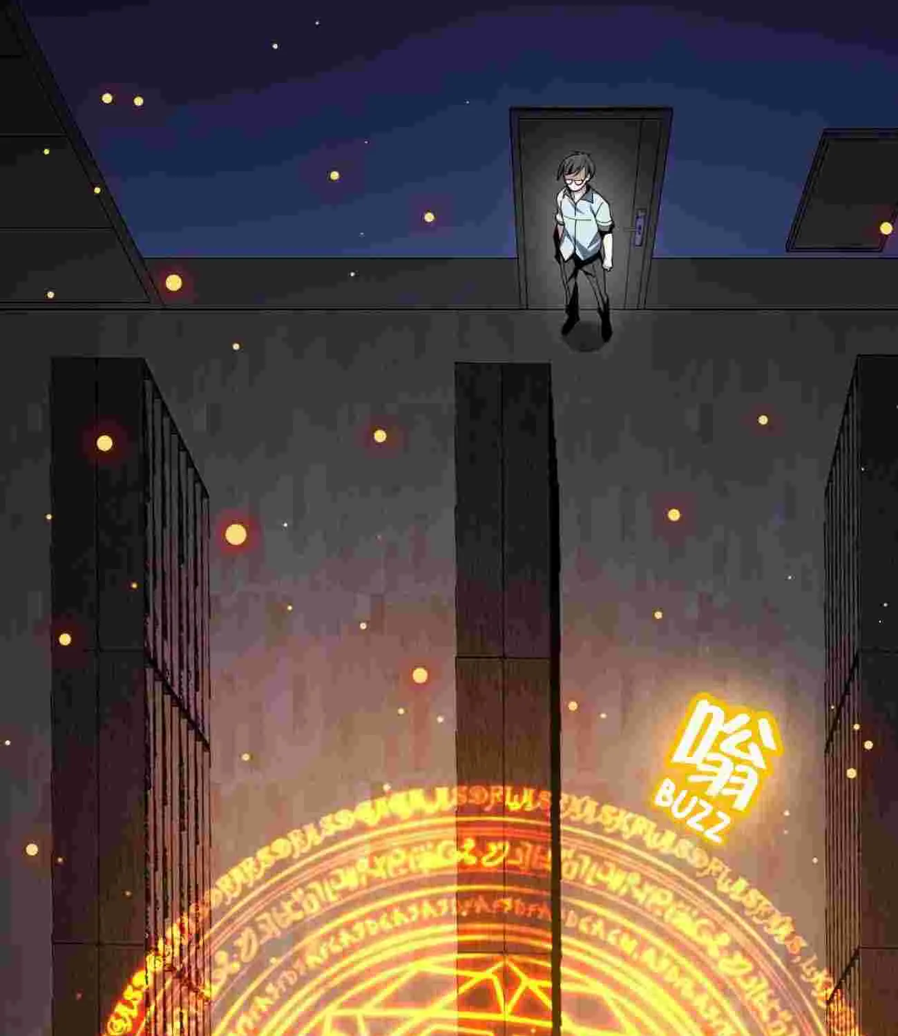 I’m Really Not The Demon God’s Lackey Chapter 2 page 22 - 