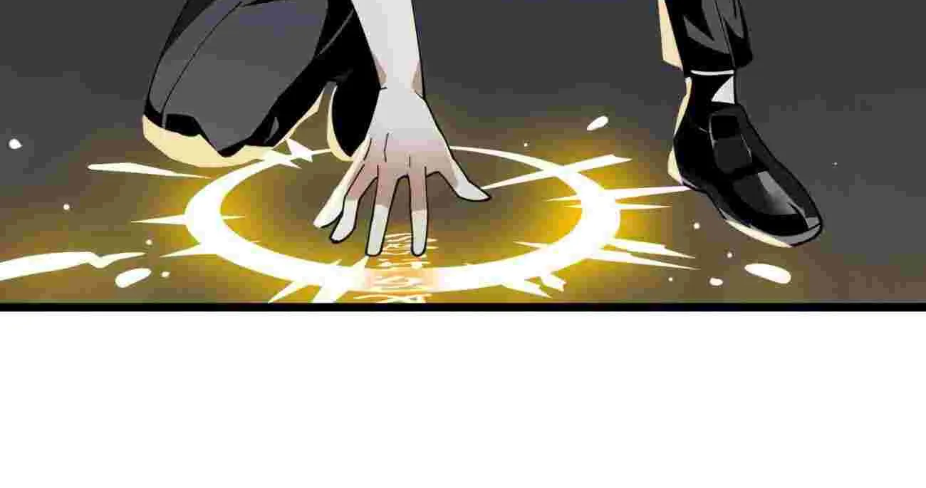 I’m Really Not The Demon God’s Lackey Chapter 2 page 29 - 