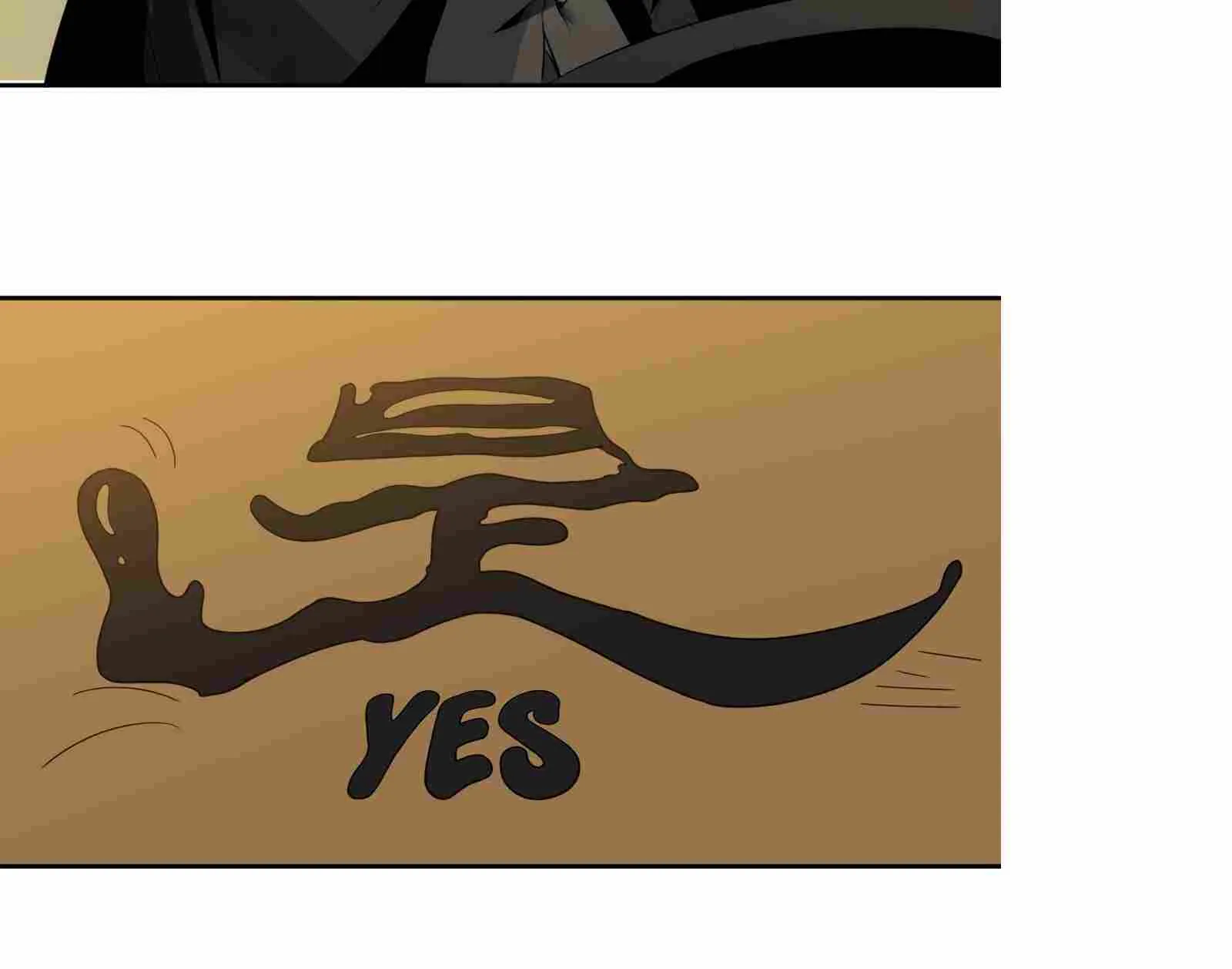 I’m Really Not The Demon God’s Lackey Chapter 4 page 15 - 