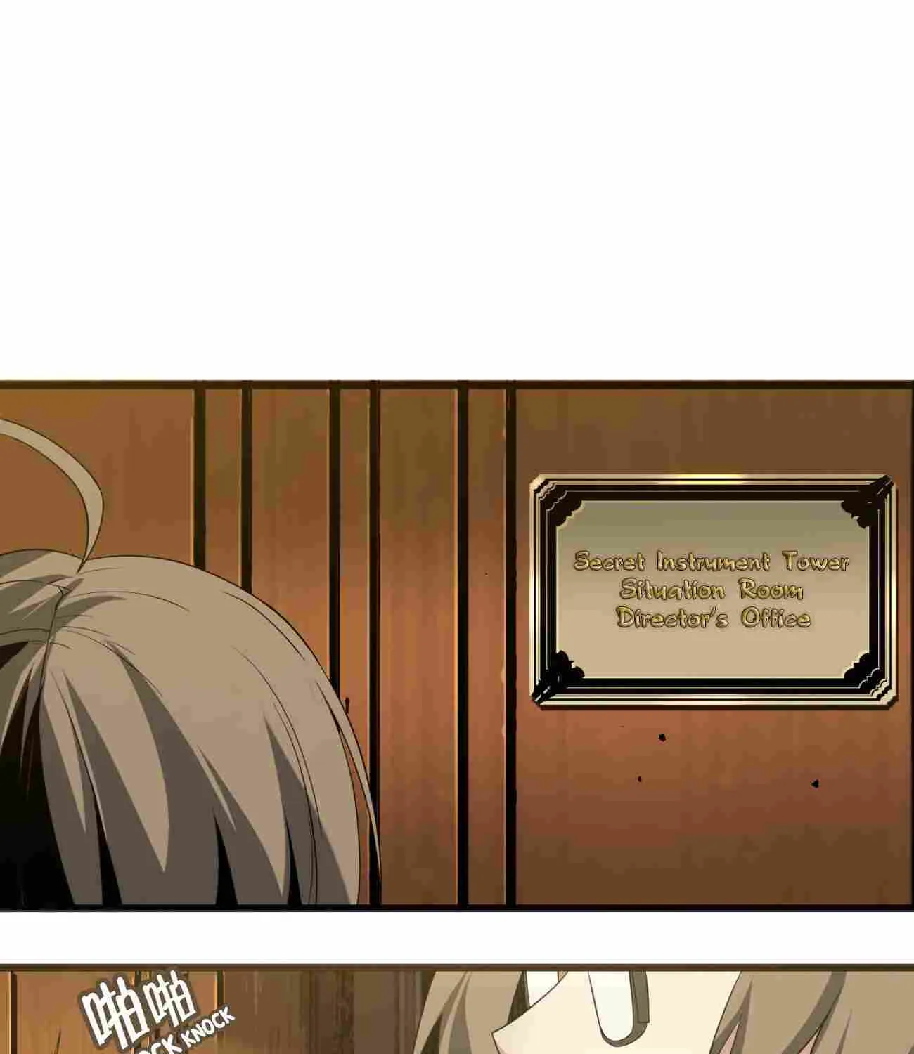 I’m Really Not The Demon God’s Lackey Chapter 4 page 46 - 