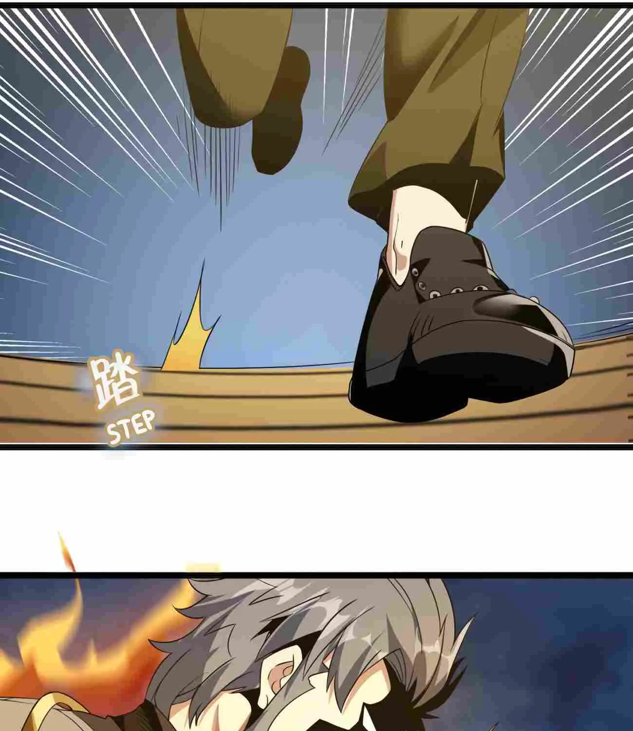 I’m Really Not The Demon God’s Lackey Chapter 4 page 90 - 