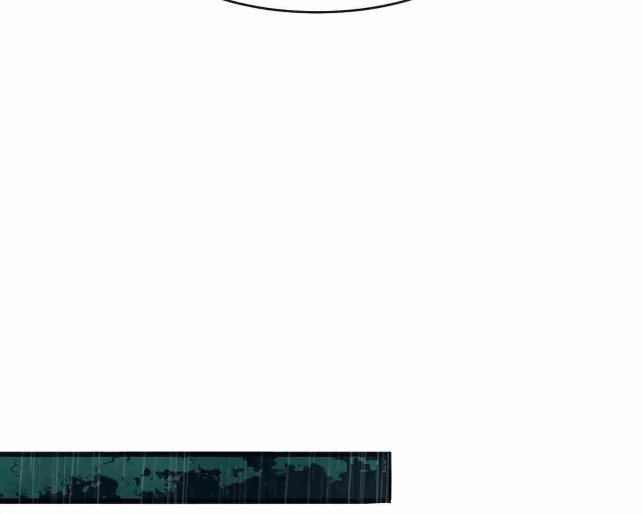 I’m Really Not The Demon God’s Lackey Chapter 5 page 23 - 