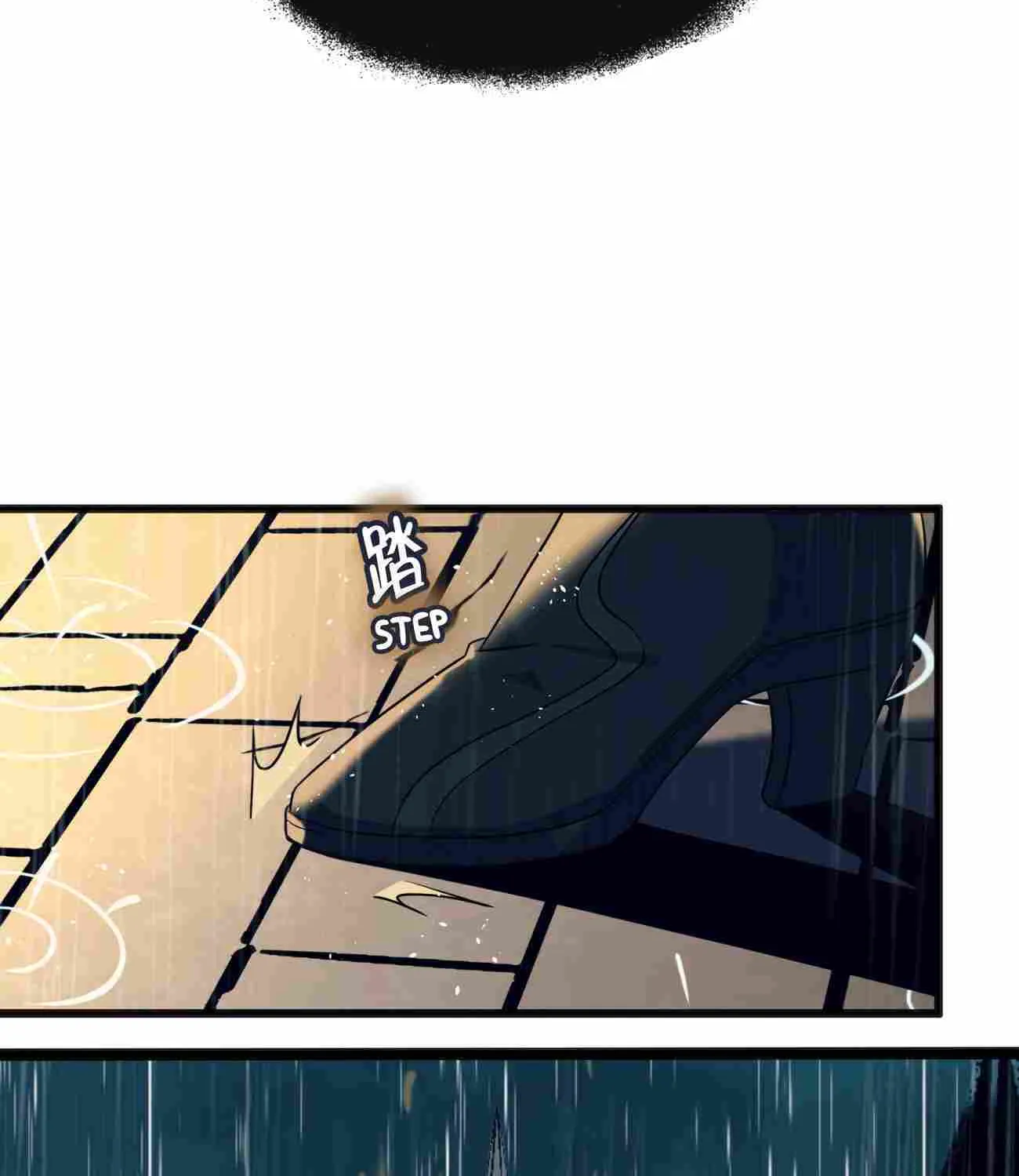 I’m Really Not The Demon God’s Lackey Chapter 5 page 29 - 