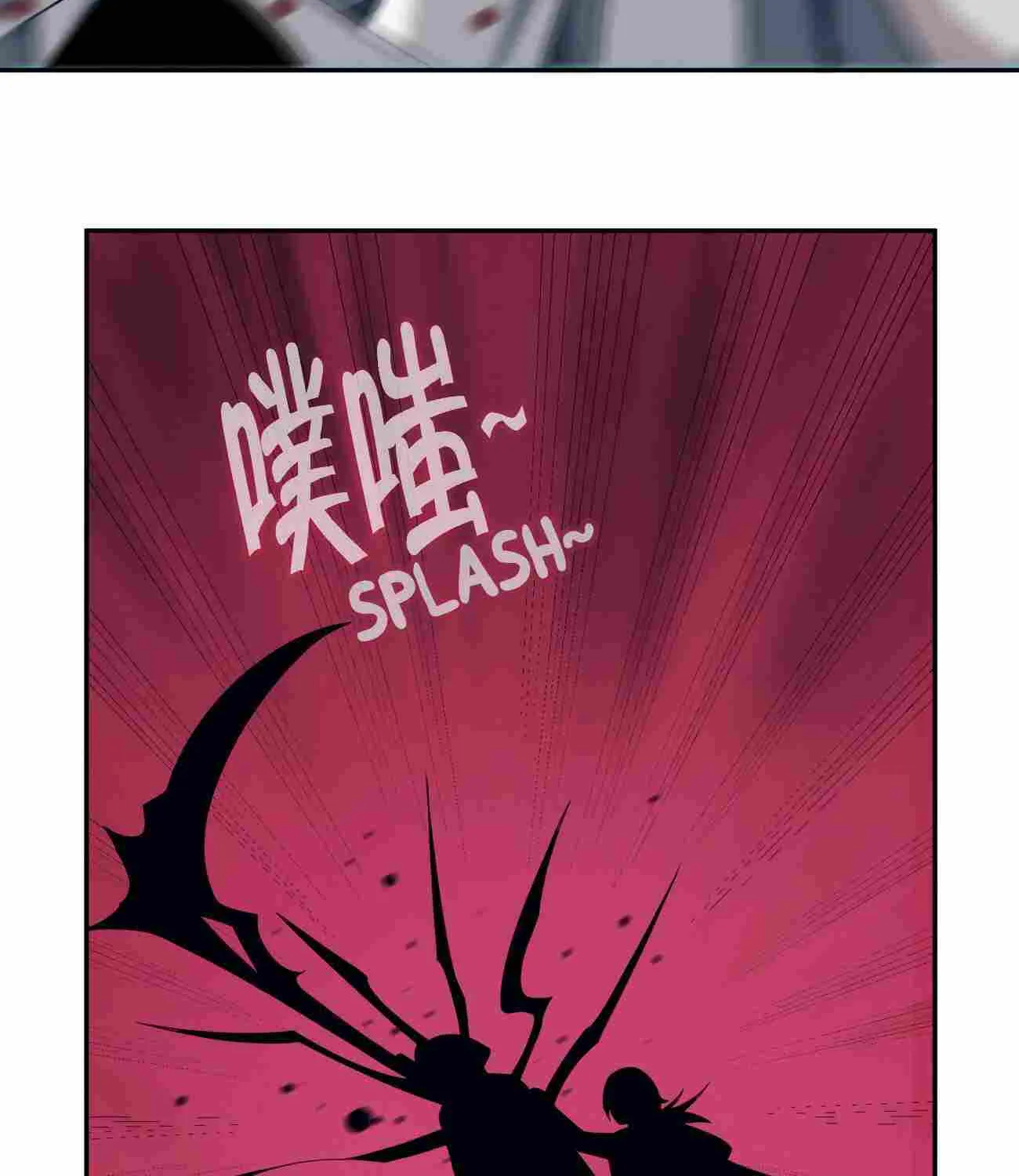 I’m Really Not The Demon God’s Lackey Chapter 5 page 90 - 