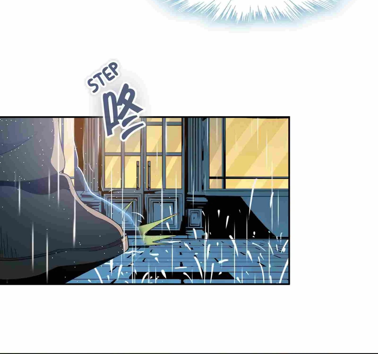 I’m Really Not The Demon God’s Lackey Chapter 7 page 100 - 