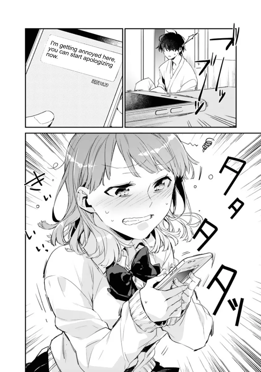 I’m Sick and Tired of My Childhood Friend’s, Now Girlfriend’s, Constant Abuse so I Broke up With Her Chapter 1 page 19 - 