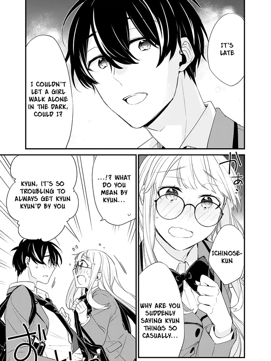 I’m Sick and Tired of My Childhood Friend’s, Now Girlfriend’s, Constant Abuse so I Broke up With Her Chapter 10 page 20 - 