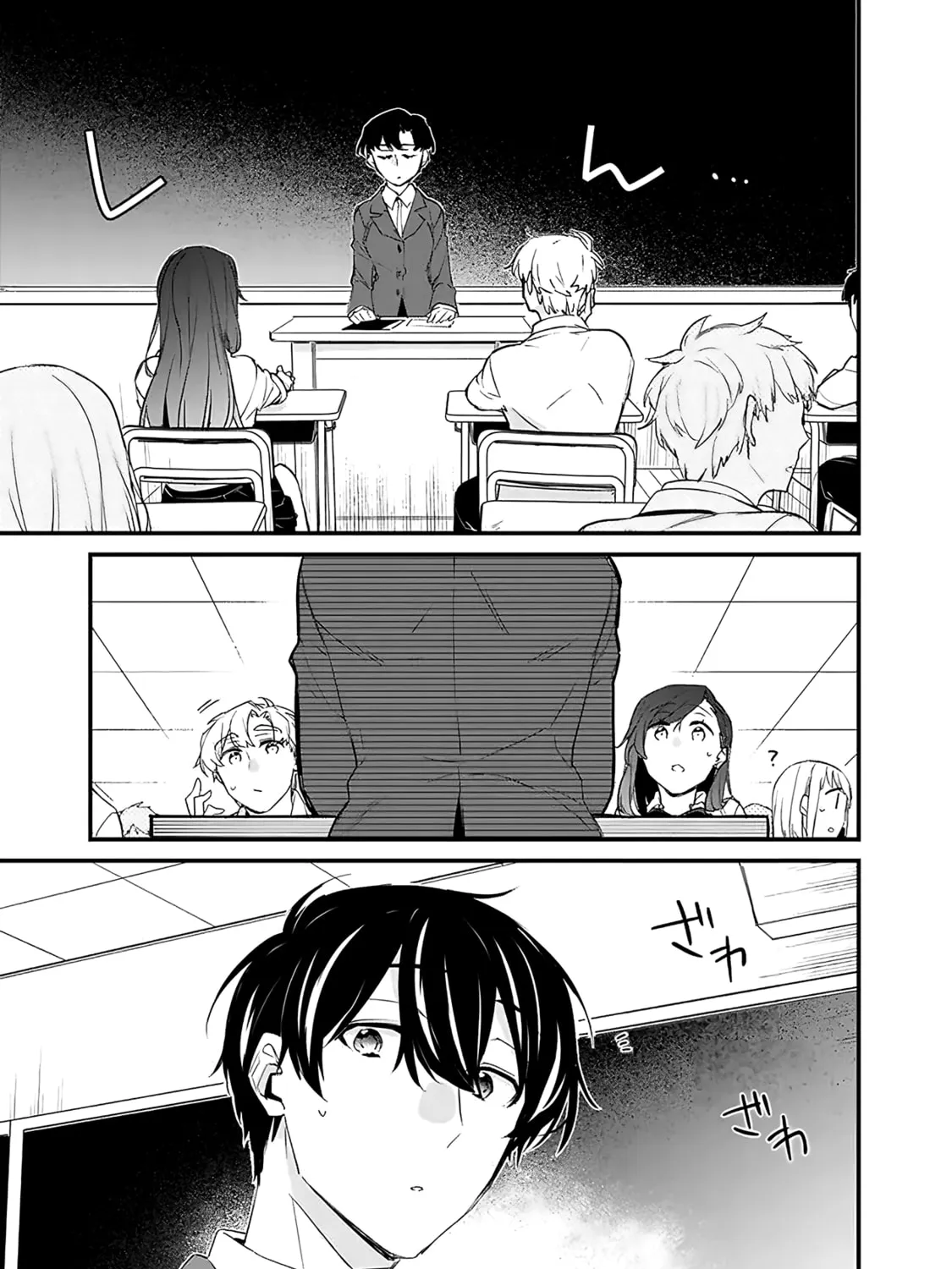 I’m Sick and Tired of My Childhood Friend’s, Now Girlfriend’s, Constant Abuse so I Broke up With Her Chapter 10 page 32 - 