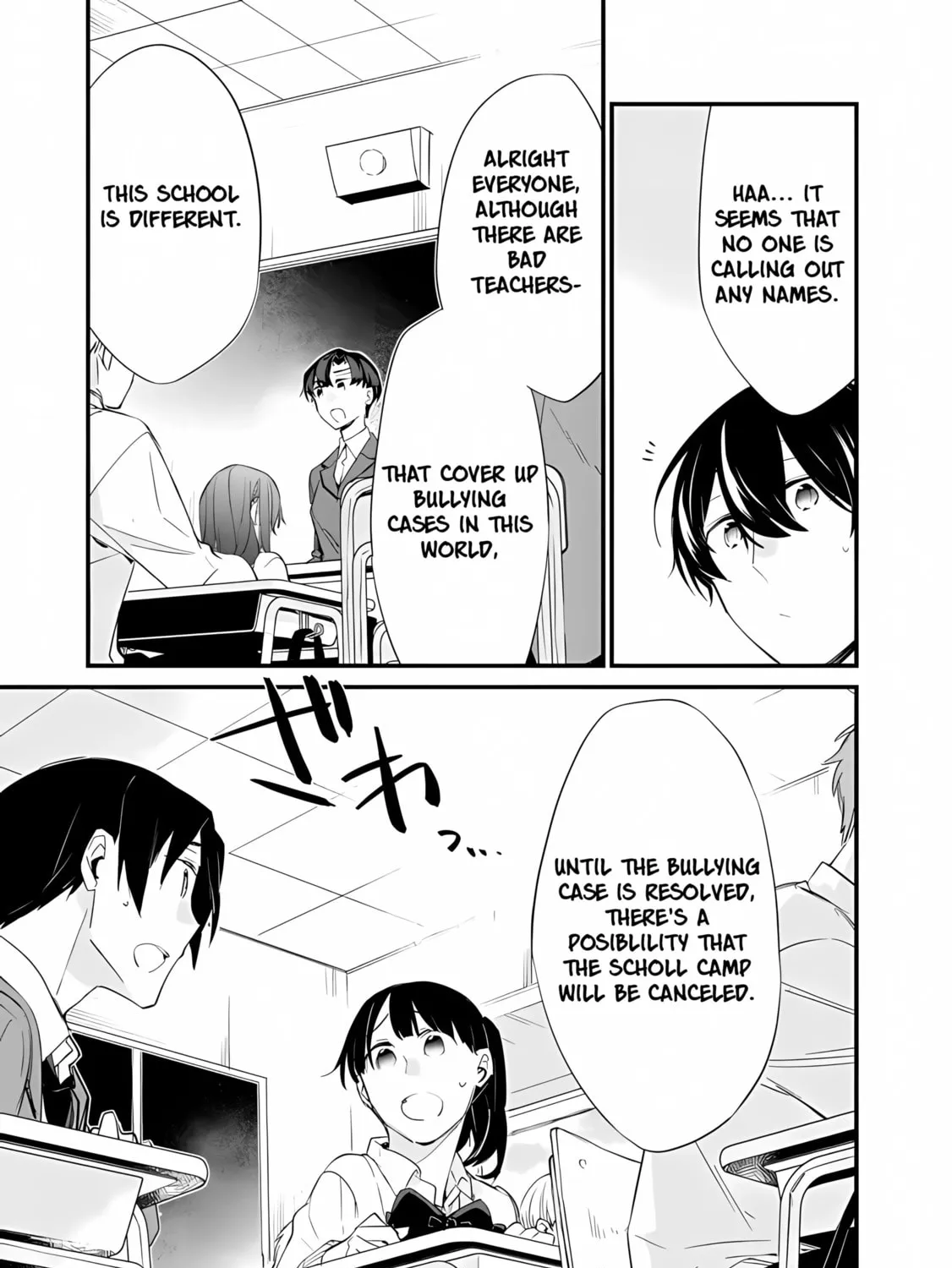 I’m Sick and Tired of My Childhood Friend’s, Now Girlfriend’s, Constant Abuse so I Broke up With Her Chapter 11 page 15 - 