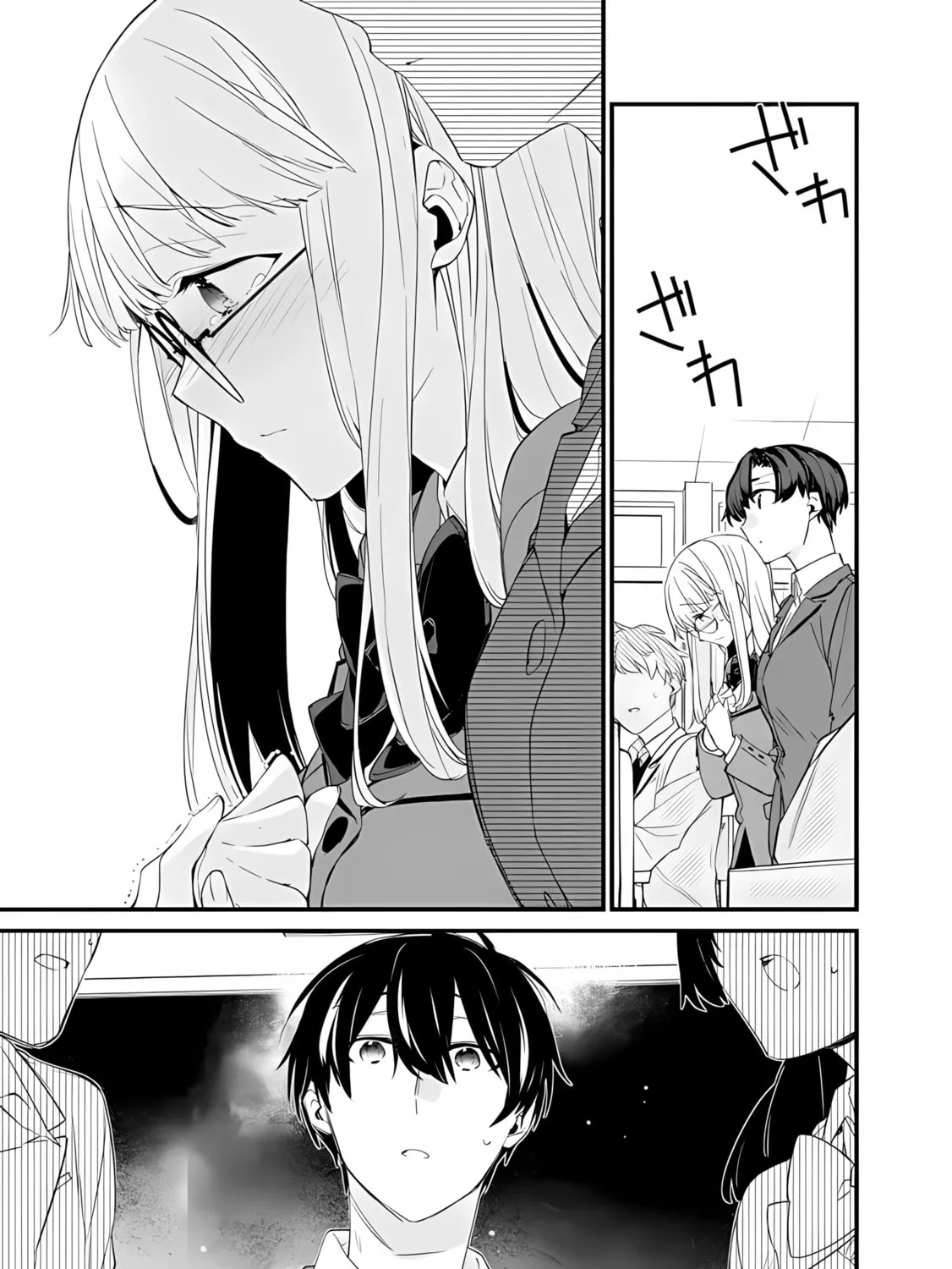 I’m Sick and Tired of My Childhood Friend’s, Now Girlfriend’s, Constant Abuse so I Broke up With Her Chapter 11 page 31 - 