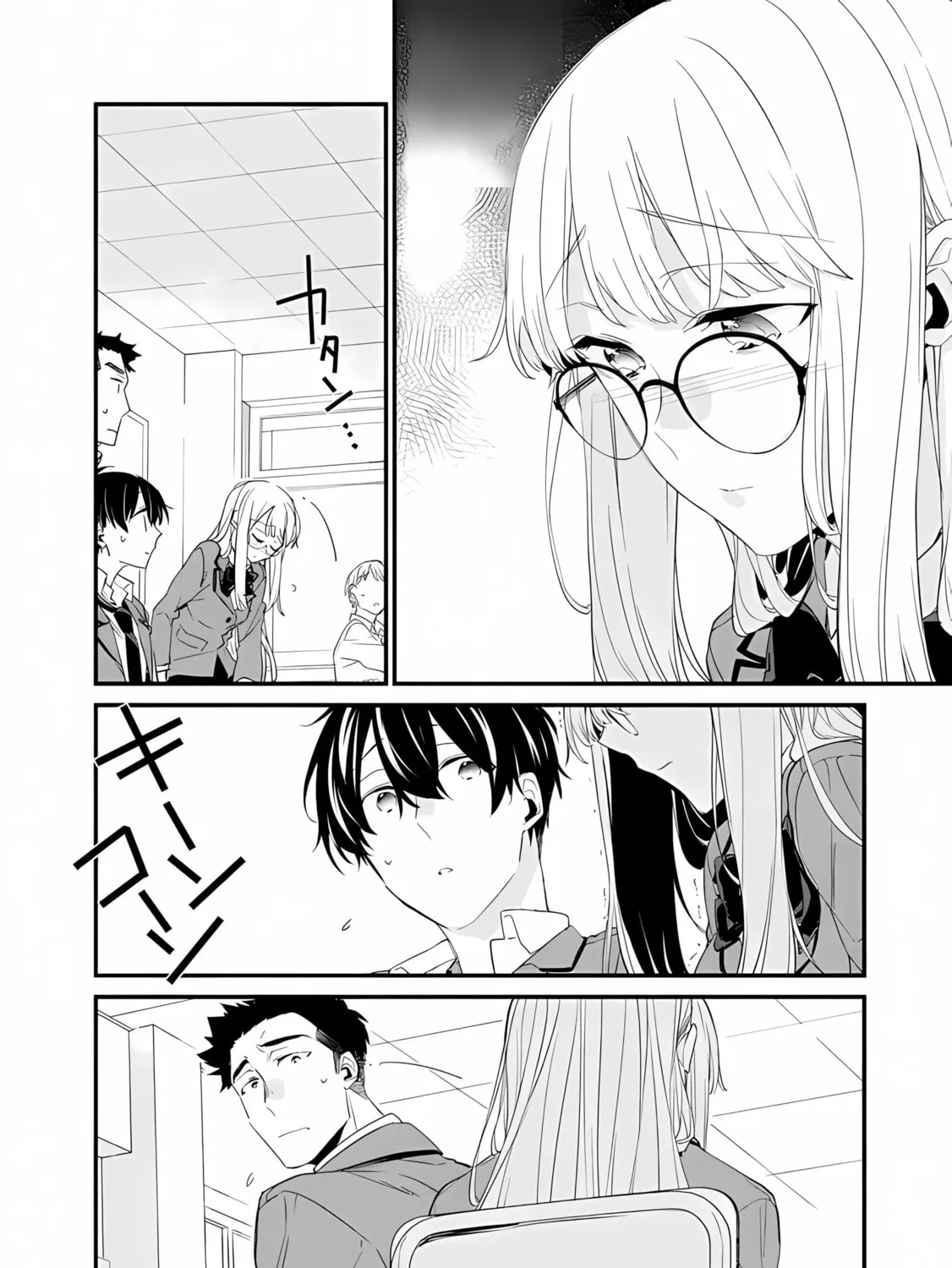 I’m Sick and Tired of My Childhood Friend’s, Now Girlfriend’s, Constant Abuse so I Broke up With Her Chapter 12 page 13 - 