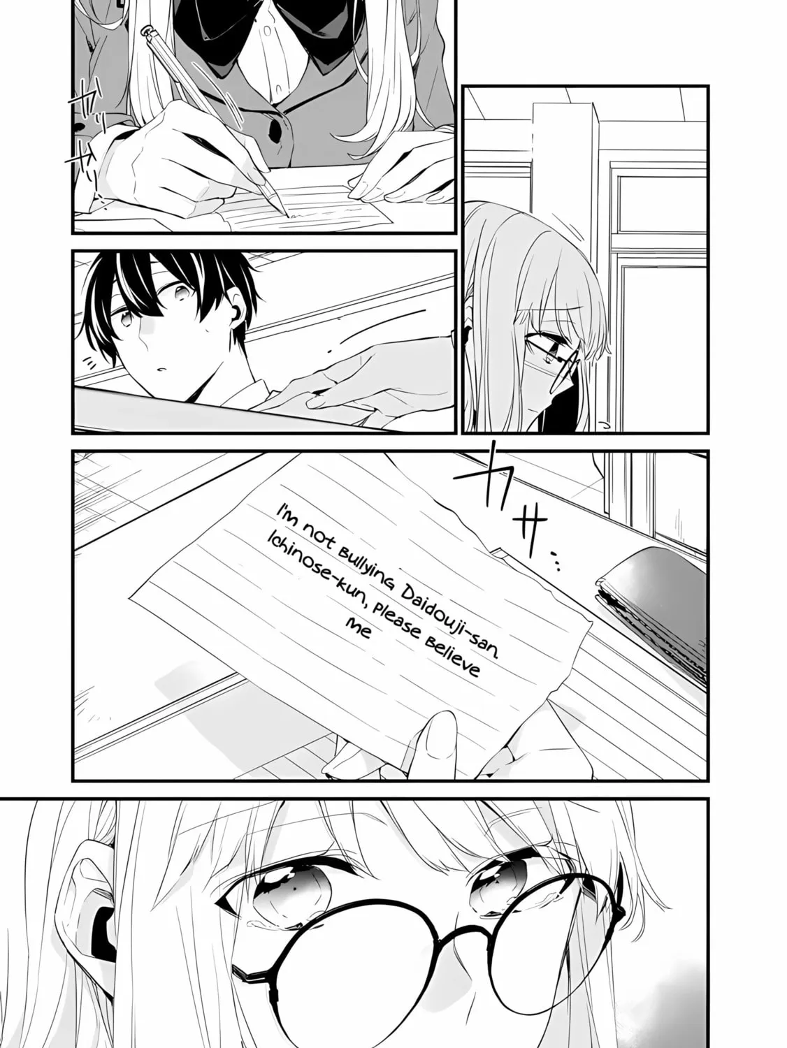 I’m Sick and Tired of My Childhood Friend’s, Now Girlfriend’s, Constant Abuse so I Broke up With Her Chapter 12 page 15 - 