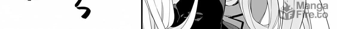 I’m Sick and Tired of My Childhood Friend’s, Now Girlfriend’s, Constant Abuse so I Broke up With Her Chapter 12 page 18 - 