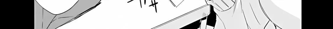 I’m Sick and Tired of My Childhood Friend’s, Now Girlfriend’s, Constant Abuse so I Broke up With Her Chapter 12 page 22 - 