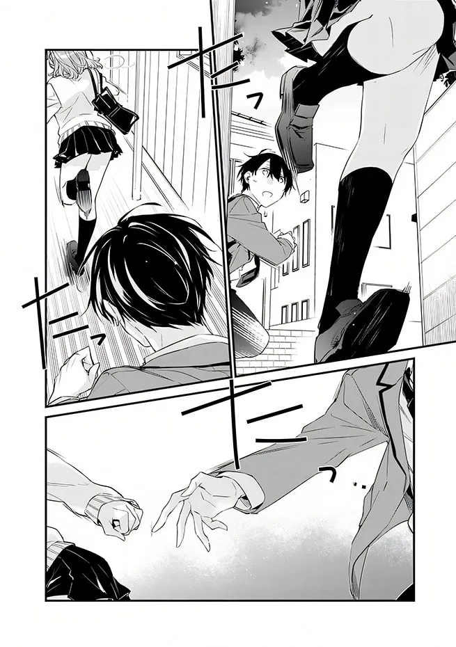 I’m Sick and Tired of My Childhood Friend’s, Now Girlfriend’s, Constant Abuse so I Broke up With Her Chapter 13 page 12 - 