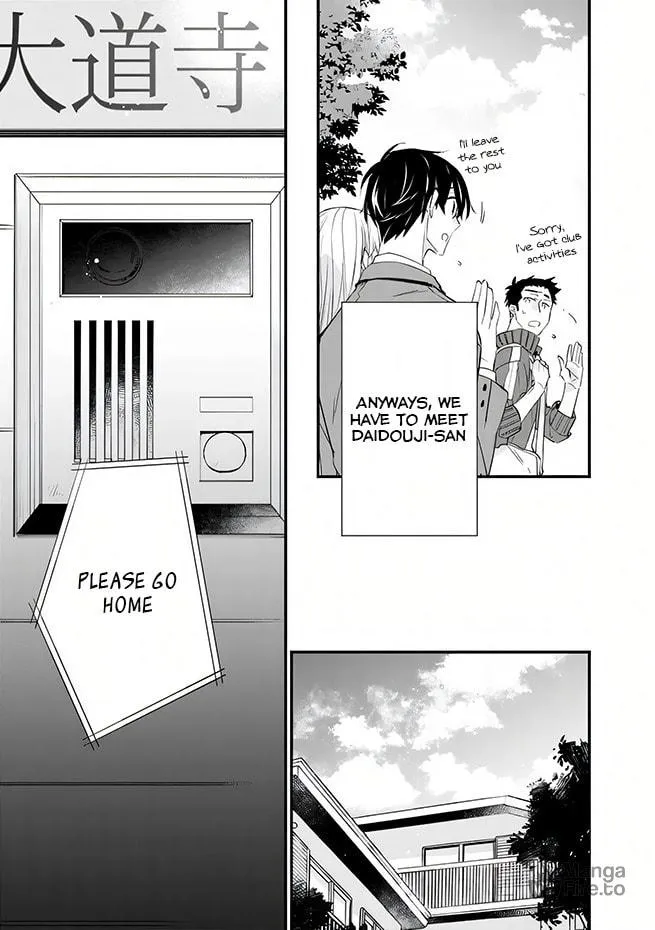 I’m Sick and Tired of My Childhood Friend’s, Now Girlfriend’s, Constant Abuse so I Broke up With Her Chapter 13 page 7 - 
