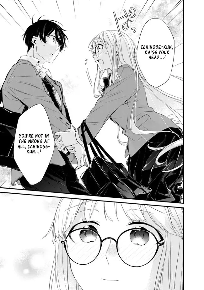 I’m Sick and Tired of My Childhood Friend’s, Now Girlfriend’s, Constant Abuse so I Broke up With Her Chapter 15 page 5 - 