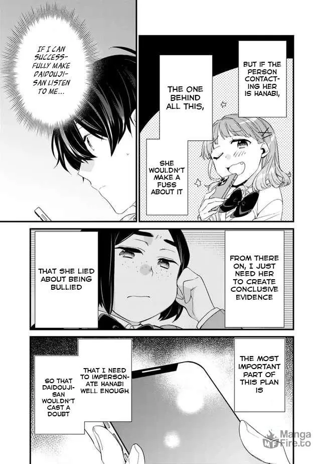 I’m Sick and Tired of My Childhood Friend’s, Now Girlfriend’s, Constant Abuse so I Broke up With Her Chapter 16 page 13 - 