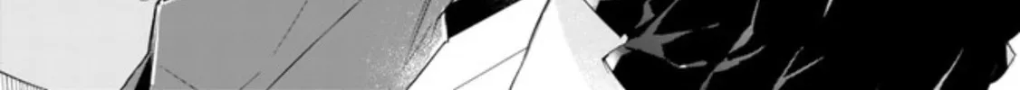 I’m Sick and Tired of My Childhood Friend’s, Now Girlfriend’s, Constant Abuse so I Broke up With Her Chapter 2.1 page 4 - 