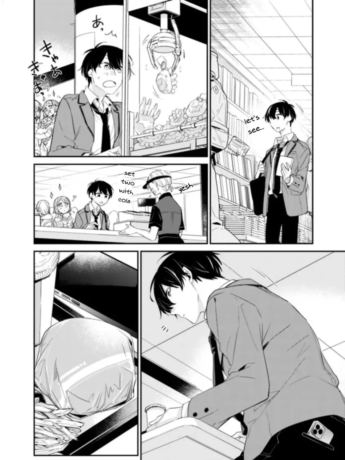 I’m Sick and Tired of My Childhood Friend’s, Now Girlfriend’s, Constant Abuse so I Broke up With Her Chapter 2.1 page 37 - 
