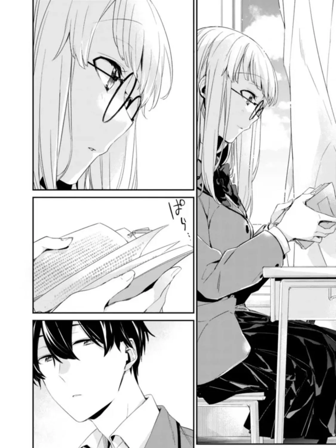 I’m Sick and Tired of My Childhood Friend’s, Now Girlfriend’s, Constant Abuse so I Broke up With Her Chapter 2.1 page 9 - 