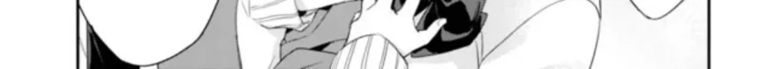 I’m Sick and Tired of My Childhood Friend’s, Now Girlfriend’s, Constant Abuse so I Broke up With Her Chapter 2.2 page 16 - 