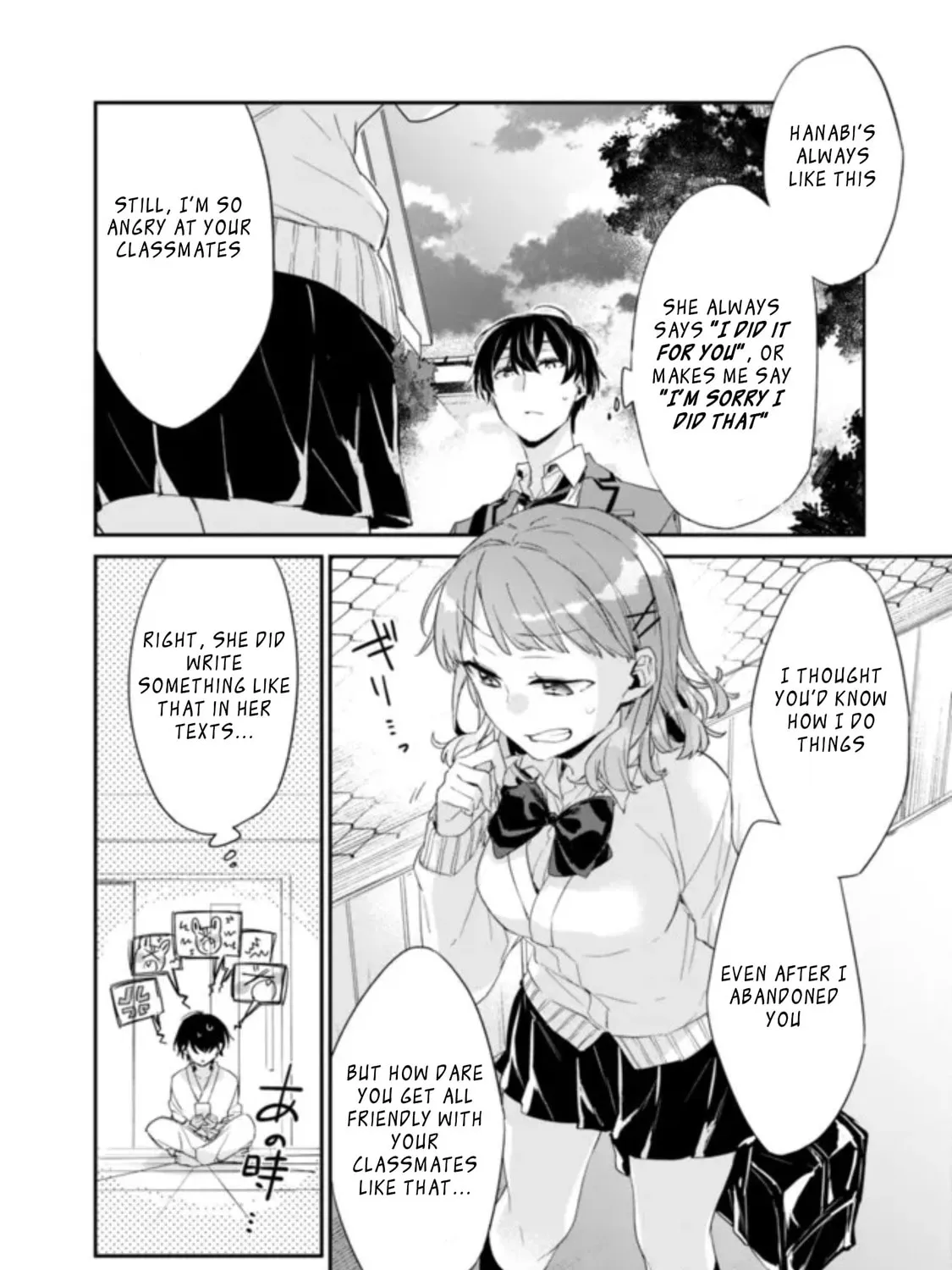 I’m Sick and Tired of My Childhood Friend’s, Now Girlfriend’s, Constant Abuse so I Broke up With Her Chapter 2.2 page 7 - 