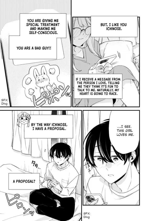 I’m Sick and Tired of My Childhood Friend’s, Now Girlfriend’s, Constant Abuse so I Broke up With Her Chapter 21.2 page 7 - 