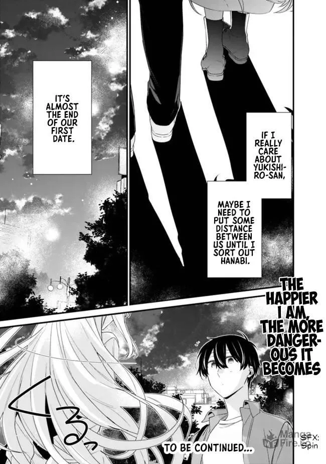 I’m Sick and Tired of My Childhood Friend’s, Now Girlfriend’s, Constant Abuse so I Broke up With Her Chapter 23.1 page 12 - 