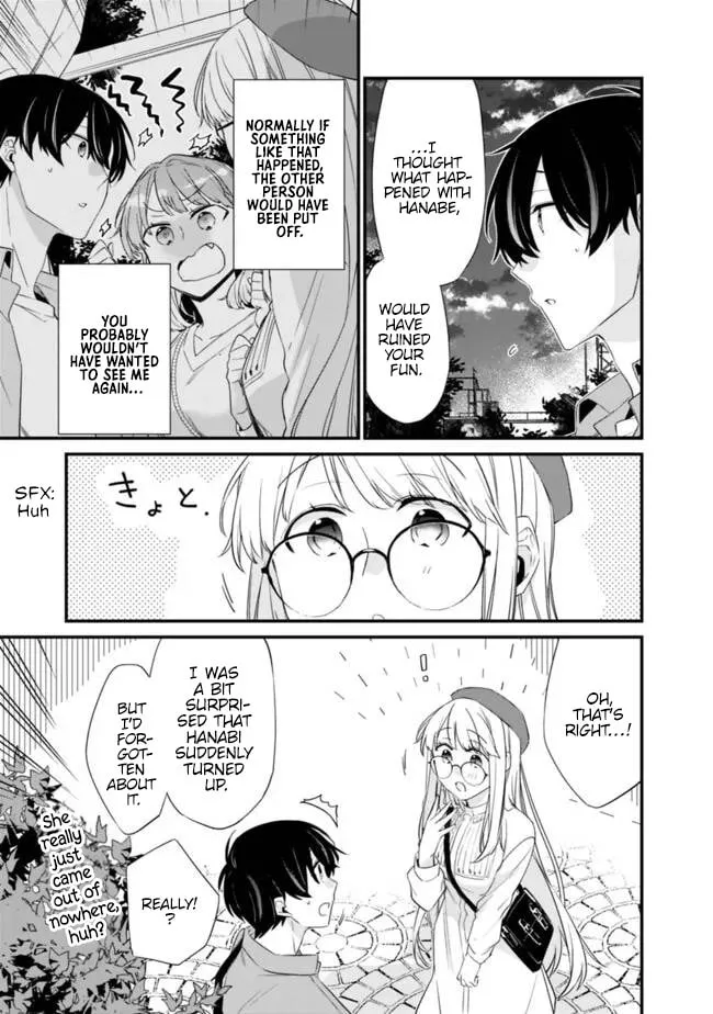 I’m Sick and Tired of My Childhood Friend’s, Now Girlfriend’s, Constant Abuse so I Broke up With Her Chapter 23.2 page 4 - 