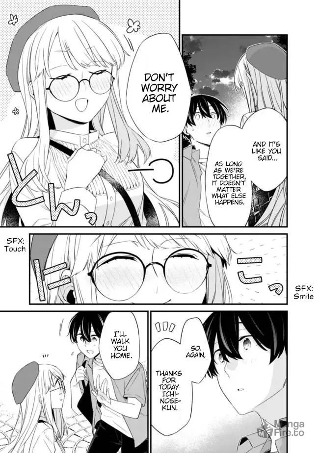 I’m Sick and Tired of My Childhood Friend’s, Now Girlfriend’s, Constant Abuse so I Broke up With Her Chapter 23.2 page 6 - 
