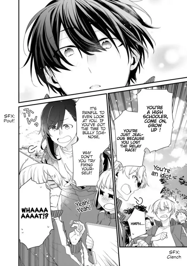 I’m Sick and Tired of My Childhood Friend’s, Now Girlfriend’s, Constant Abuse so I Broke up With Her Chapter 25 page 18 - 