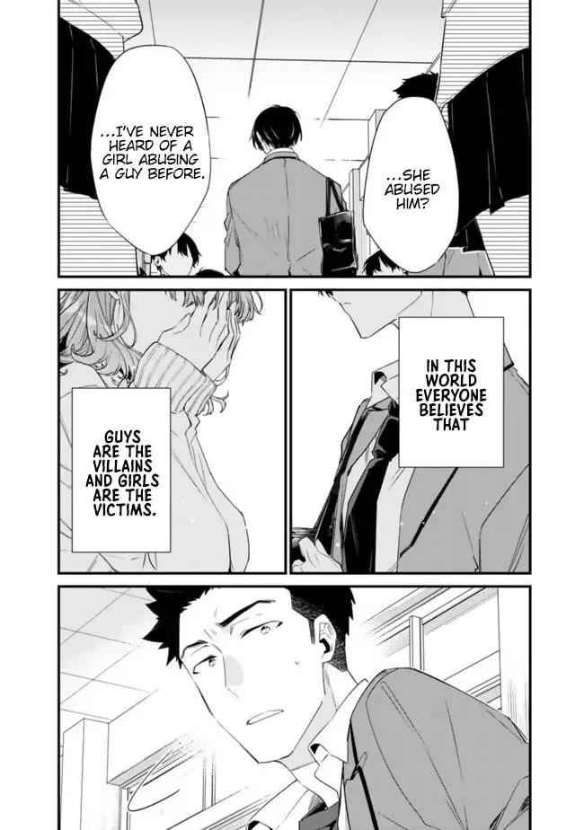 I’m Sick and Tired of My Childhood Friend’s, Now Girlfriend’s, Constant Abuse so I Broke up With Her Chapter 25 page 8 - 