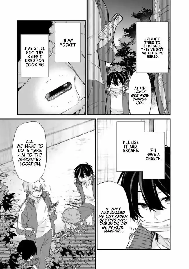 I’m Sick and Tired of My Childhood Friend’s, Now Girlfriend’s, Constant Abuse so I Broke up With Her Chapter 27 page 5 - 