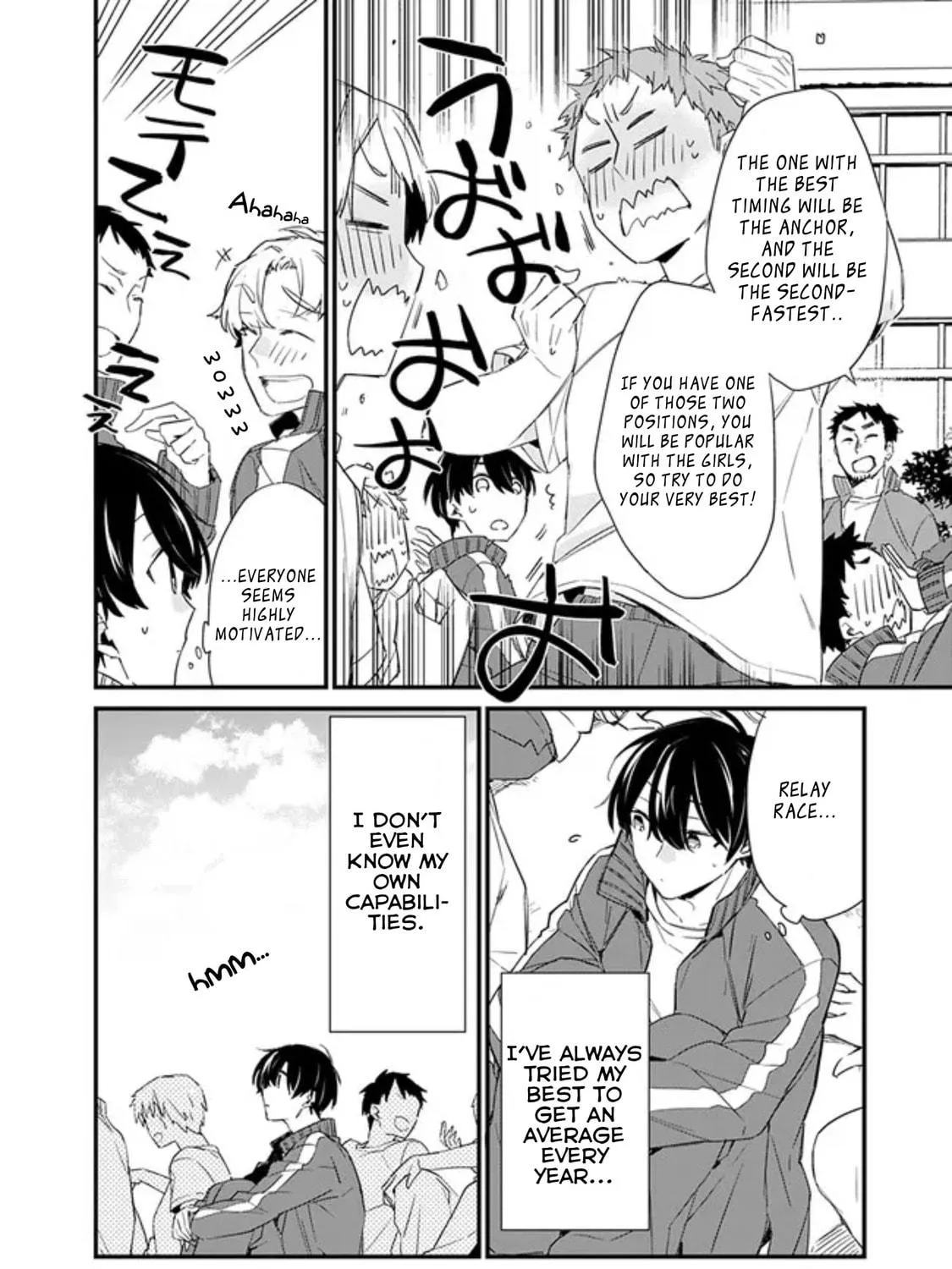 I’m Sick and Tired of My Childhood Friend’s, Now Girlfriend’s, Constant Abuse so I Broke up With Her Chapter 3.1 page 11 - 