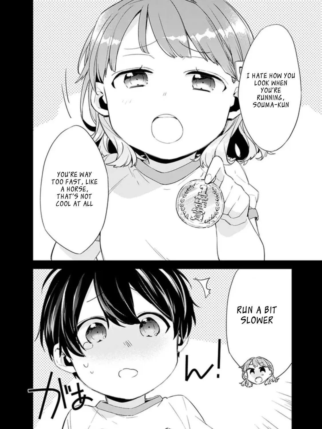 I’m Sick and Tired of My Childhood Friend’s, Now Girlfriend’s, Constant Abuse so I Broke up With Her Chapter 3.1 page 15 - 