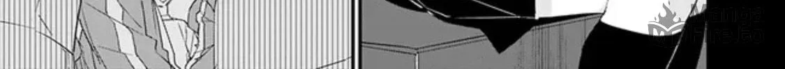 I’m Sick and Tired of My Childhood Friend’s, Now Girlfriend’s, Constant Abuse so I Broke up With Her Chapter 3.1 page 18 - 