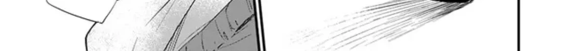 I’m Sick and Tired of My Childhood Friend’s, Now Girlfriend’s, Constant Abuse so I Broke up With Her Chapter 3.1 page 22 - 