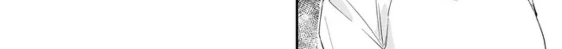 I’m Sick and Tired of My Childhood Friend’s, Now Girlfriend’s, Constant Abuse so I Broke up With Her Chapter 3.1 page 28 - 