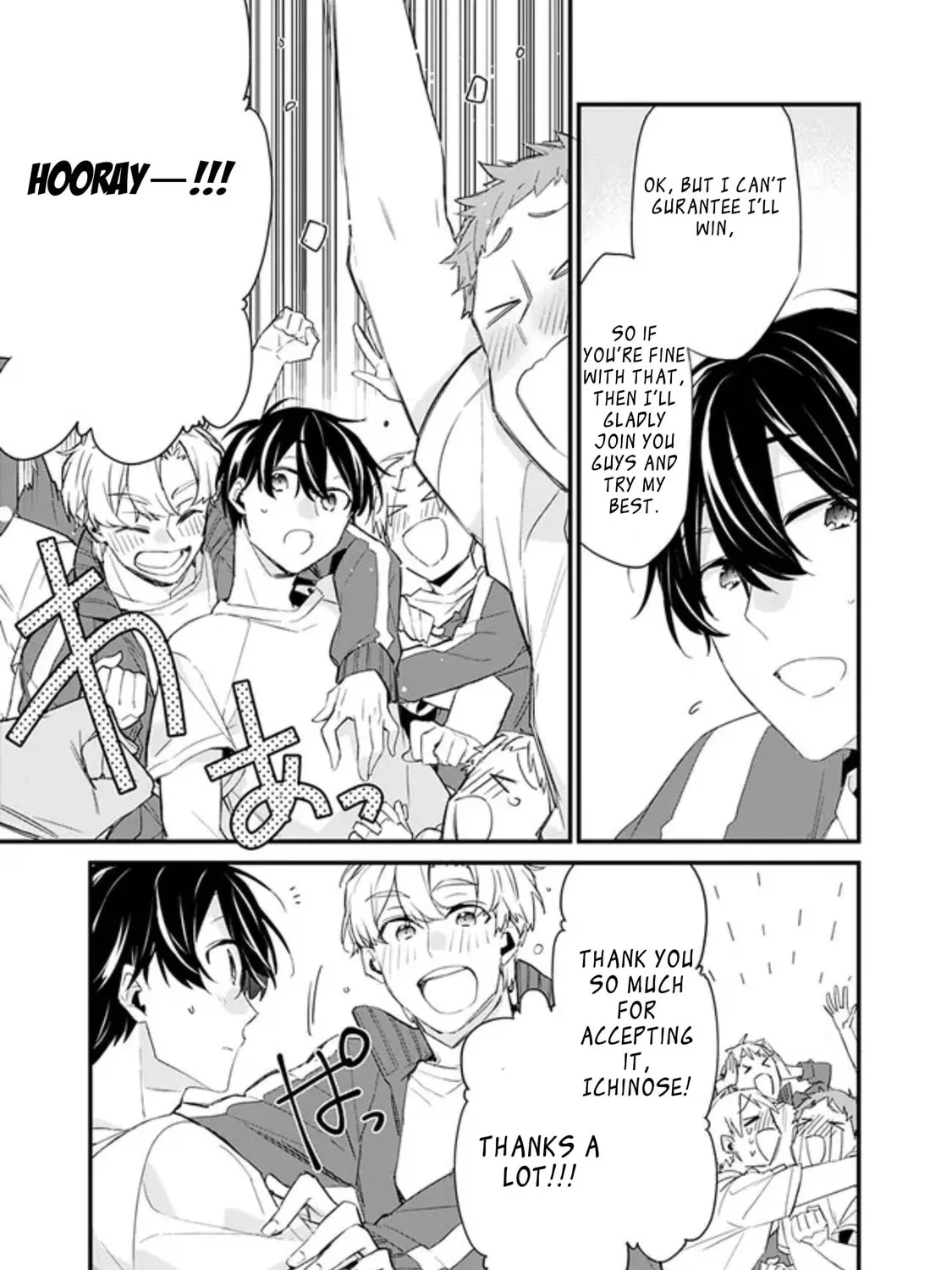 I’m Sick and Tired of My Childhood Friend’s, Now Girlfriend’s, Constant Abuse so I Broke up With Her Chapter 3.1 page 33 - 