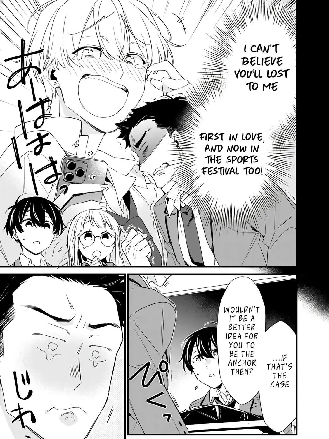 I’m Sick and Tired of My Childhood Friend’s, Now Girlfriend’s, Constant Abuse so I Broke up With Her Chapter 3.2 page 11 - 