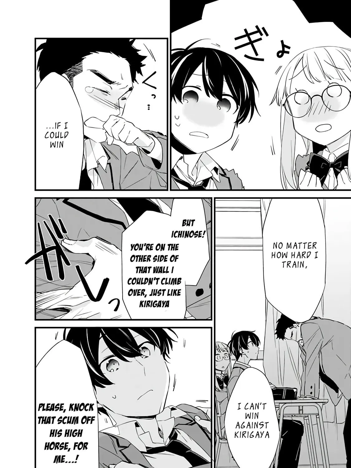 I’m Sick and Tired of My Childhood Friend’s, Now Girlfriend’s, Constant Abuse so I Broke up With Her Chapter 3.2 page 13 - 