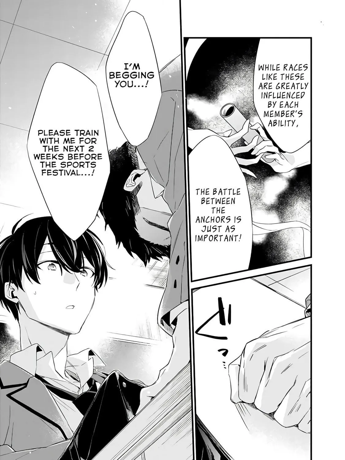 I’m Sick and Tired of My Childhood Friend’s, Now Girlfriend’s, Constant Abuse so I Broke up With Her Chapter 3.2 page 19 - 
