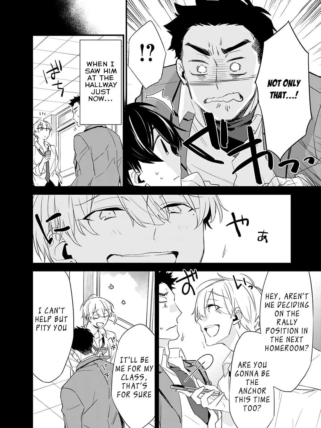 I’m Sick and Tired of My Childhood Friend’s, Now Girlfriend’s, Constant Abuse so I Broke up With Her Chapter 3.2 page 9 - 
